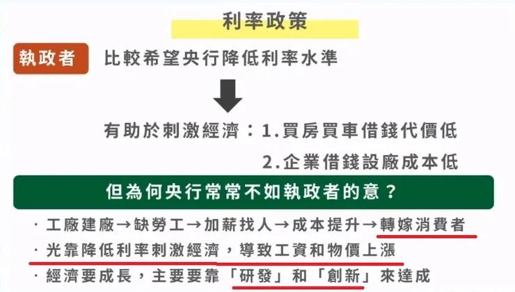 歐陽talk書秀讀書會