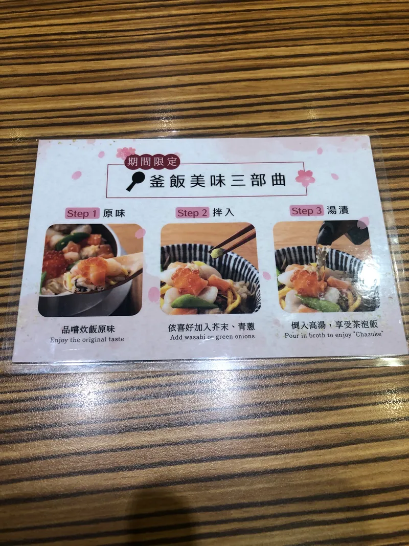 src
