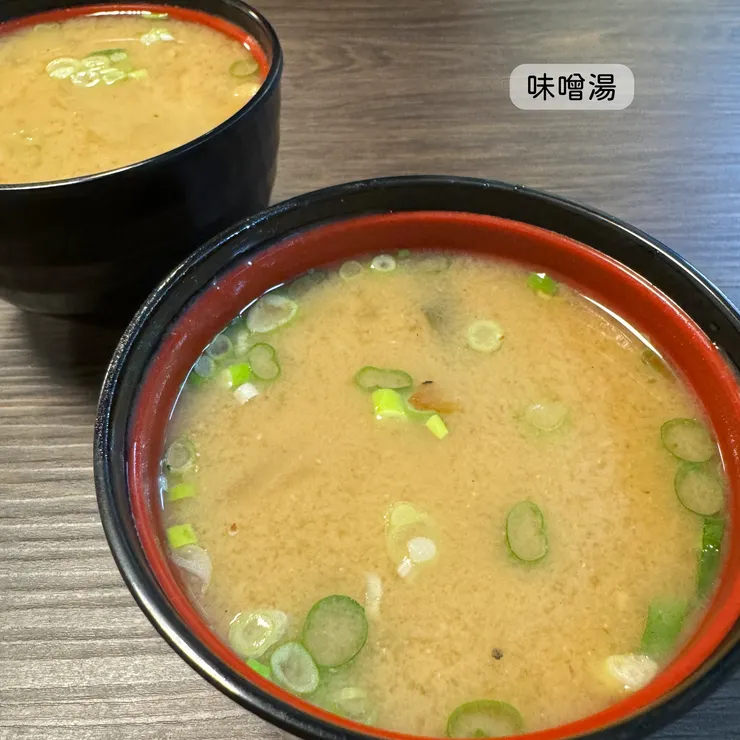 味噌湯