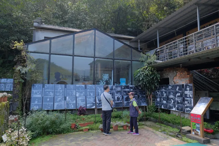 利用瑞三鑛業本坑口事務所而成立的「猴硐礦工文史館」。