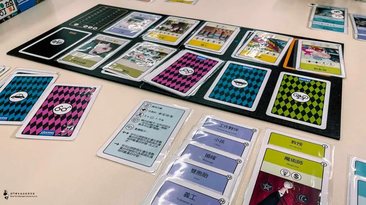 澳門青年桌遊教育學會十月份活動花絮