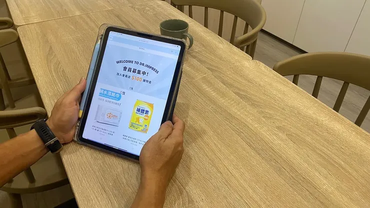 圖說：醫博士是銷售醫療相關用品及生活用品的專業平台。（圖/醫博士）