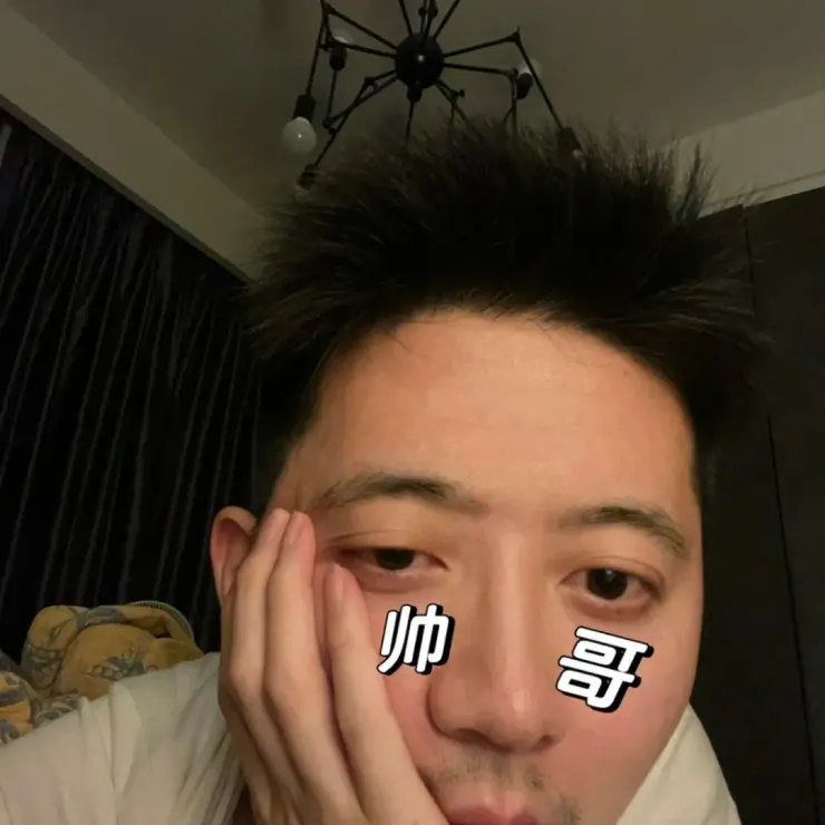 對方說風吹到頭髮翹起來