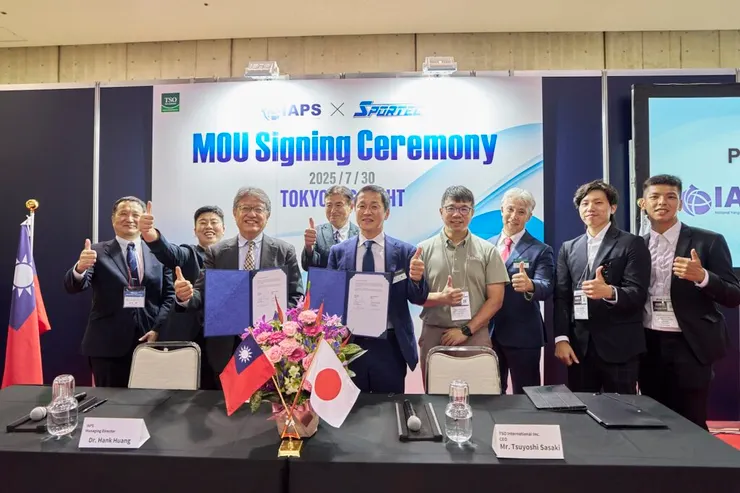 ASPN 國際運動科技加速器與日本最大運動產業展 SPORTEC 簽署合作備忘錄（MOU），聯手布建亞太資源網絡，將臺灣創新團隊推向國際舞台。（圖/IAPS提供）