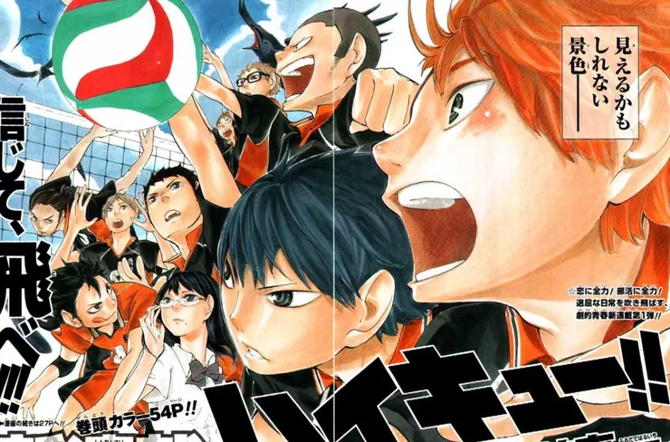 排球少年！！ | 評價 9.3/10 | 影劇避雷就上 awwrated.com