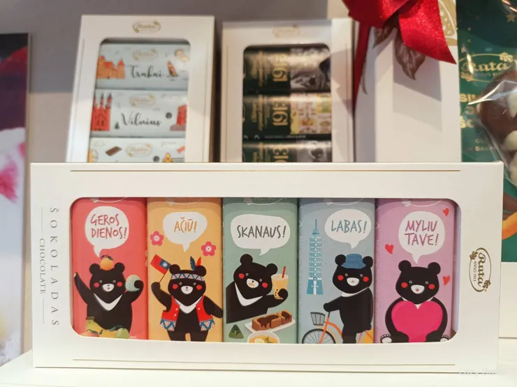 台立友好黑巧克力組 (台灣黑熊系列)