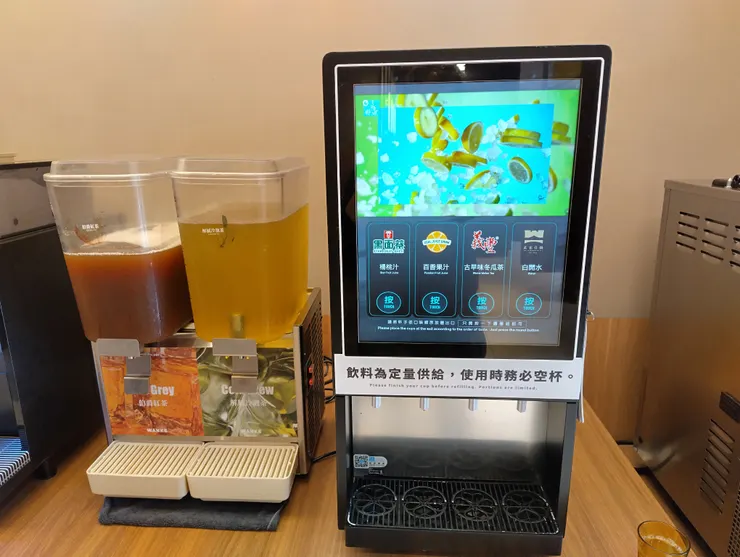 義豐冬瓜茶、百香果汁、黑面蔡楊桃汁、解膩冷泡茶、伯爵紅茶