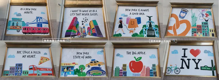 路邊插畫風畫作