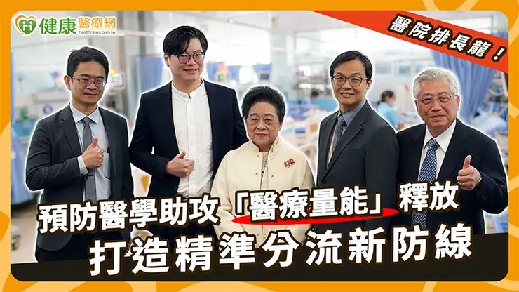  過去市場曾出現點滴製劑供應吃緊的情況，因此本次雙方討論合作模式的目的之一，是希望在供應鏈波動