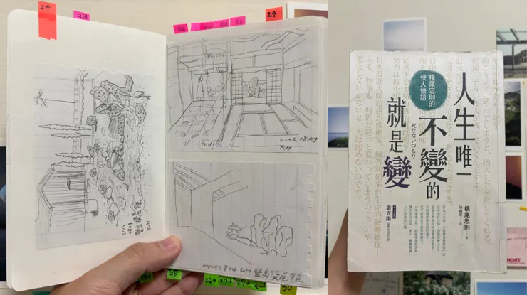 雖放棄為這景點寫文章了，這個景點在我心中已經昇華。因為有它，我才體會到創作時內心的自我衝突。