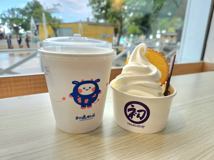 鮮奶及鮮奶冰淇淋