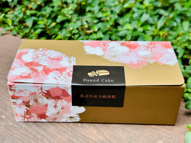 【冊子年菜推薦】年菜宅配開箱實錄｜免備料快速上桌的藏冊珍饌，讓除夕圍爐輕鬆又有面子