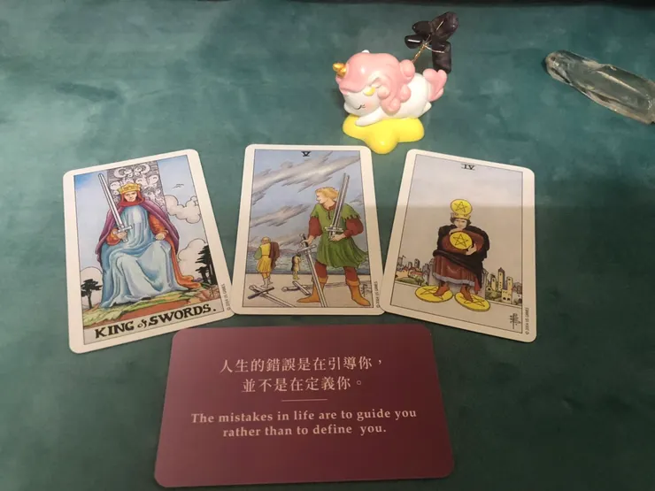 偉特塔羅+hoho療癒卡