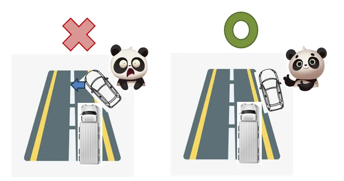 切出車道多看多檢查