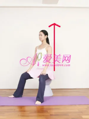 保健瑜伽動作 輕鬆消除身體疲勞恢復活力