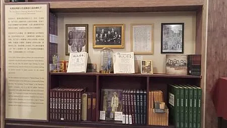 [台北旅遊]​​​​​​​從大安醫院到渭水驛站轉型、百年前台