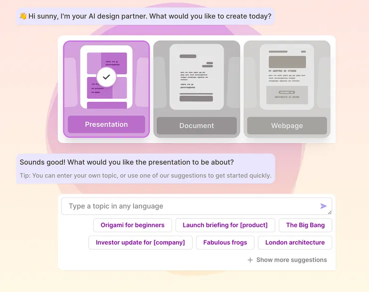 選擇簡報｜ 圖片來源：自己截圖