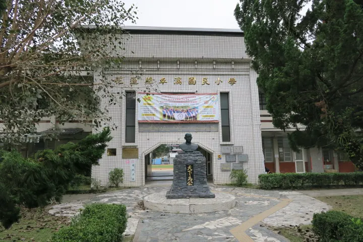 卓溪國小正門