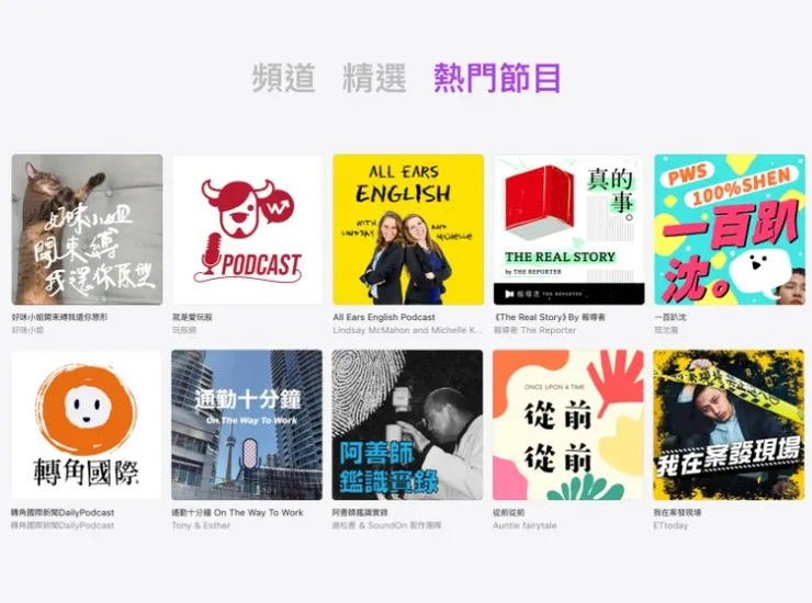 vocus｜新世代的創作平台