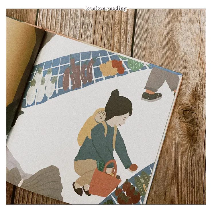 《就像妳一樣的媽媽》