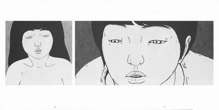 圖9灰塵孩子是主角的另一個分身