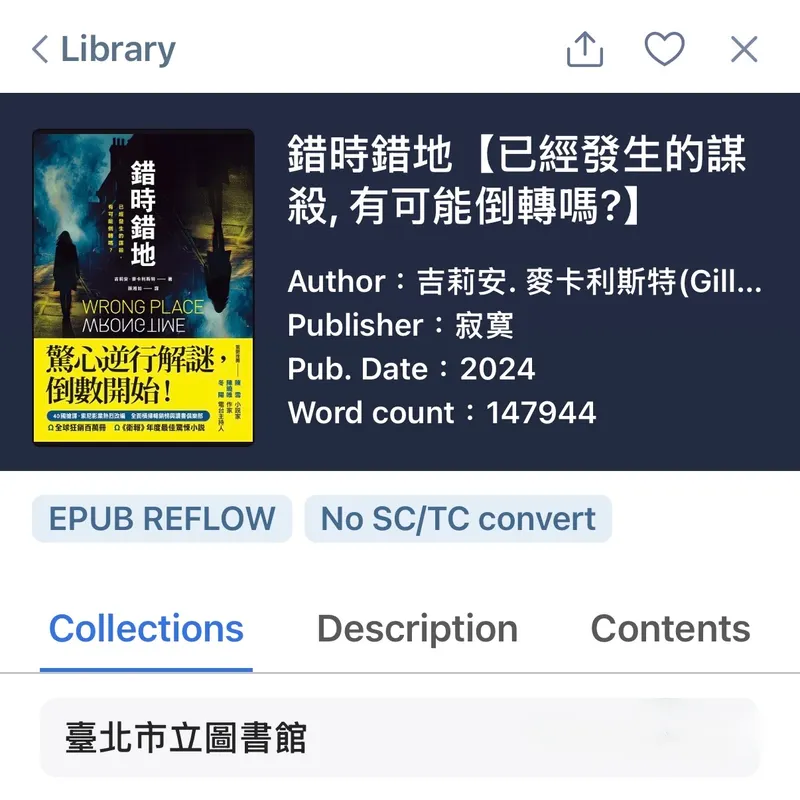 src
