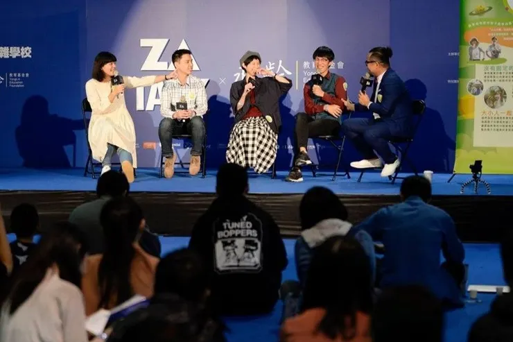 vocus|新世代的創作平台