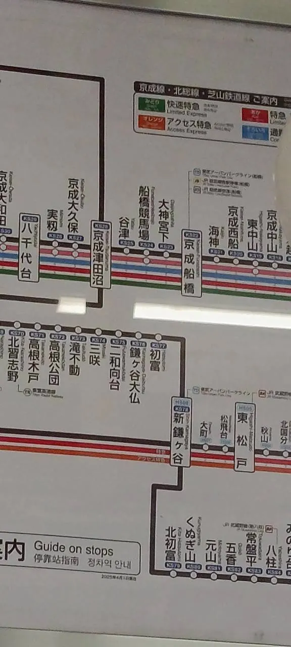 車上隨意拍.....當下只是要了解目前情況