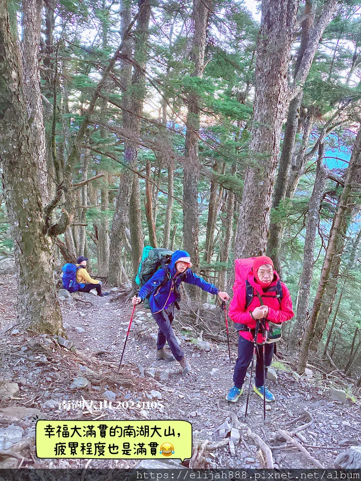 【帝王之山4天3夜】南湖大山雲海.聖稜線吃到飽之審馬陣山/南