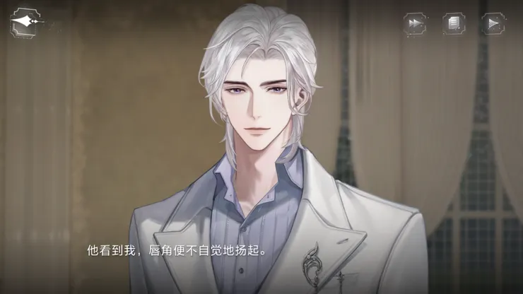 圖片來源：世界之外