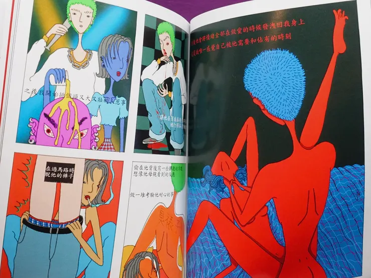 vocus｜新世代的創作平台