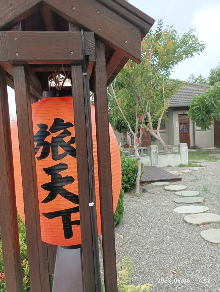 屏東市勝利星村