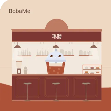 這裡也可以支持贊助琳聽✌