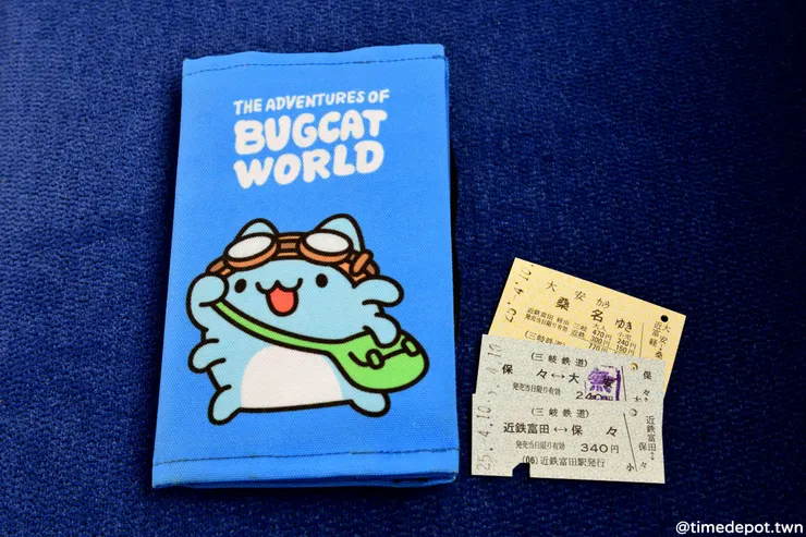 用名片式車票搭火車，懷舊鐵道旅行要素十足！