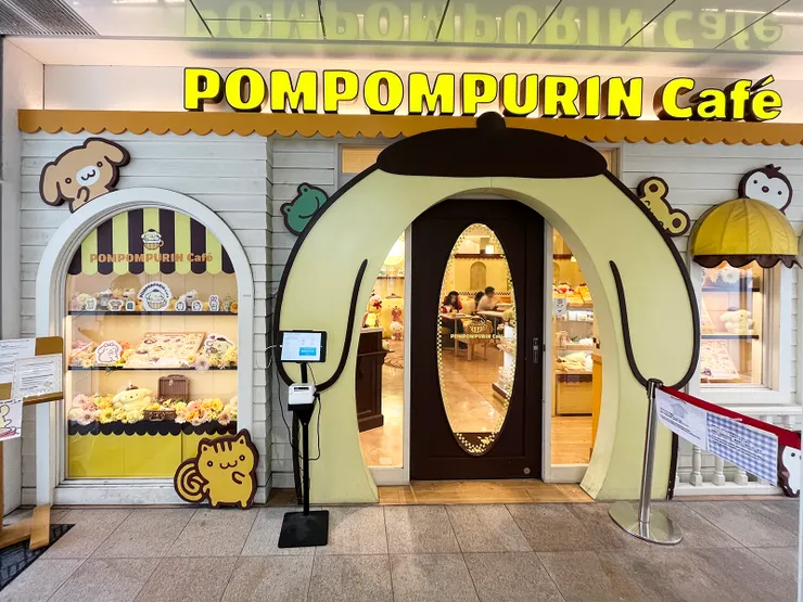 筆者拍攝於2024年1月3日