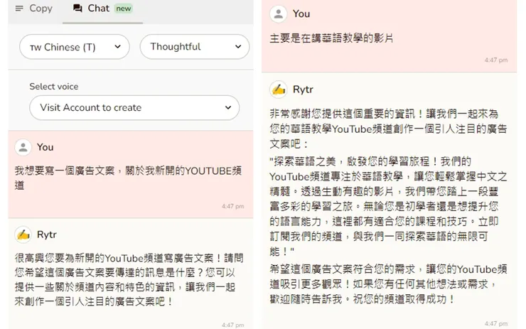 vocus｜新世代的創作平台
