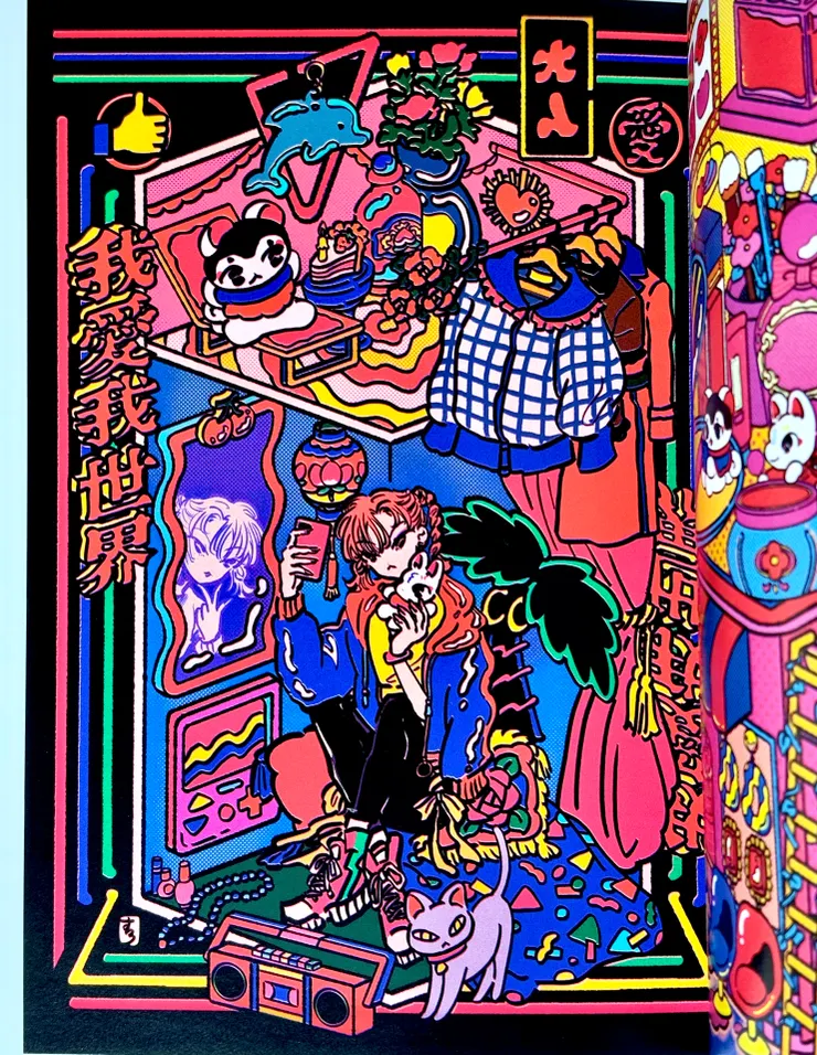 vocus|新世代的創作平台