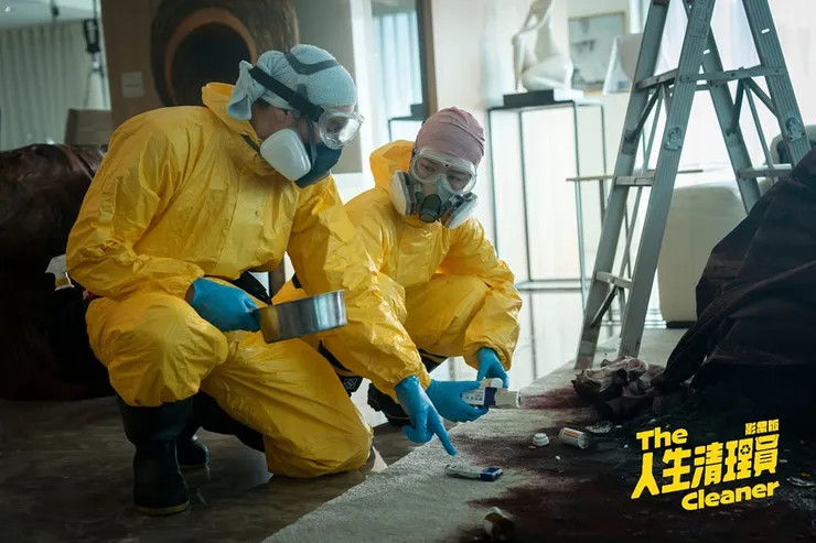透過這部作品．了解特殊清潔員都在做什麼。（《人生清理員》影集版劇照）