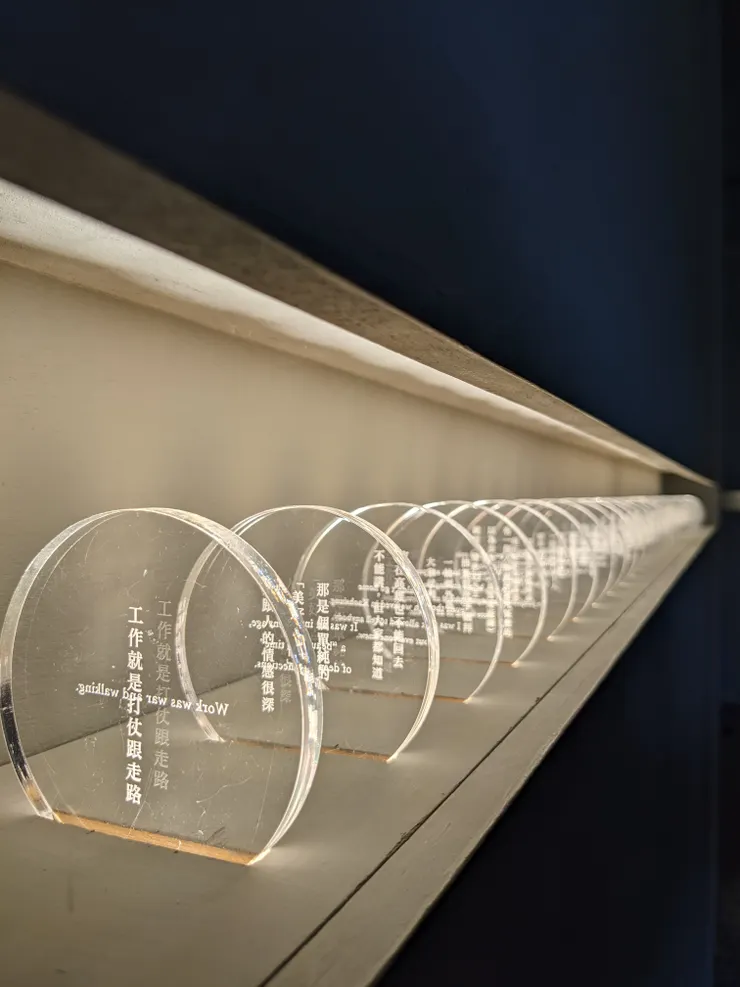 金馬賓館當代美術館：過渡、留言—想要的只是踏實生活／圖源：陳穩