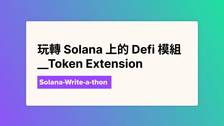 vocus|新世代的創作平台