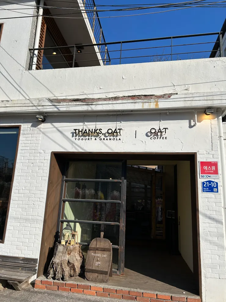 THANKS, OAT Anguk門口,在巷子深處