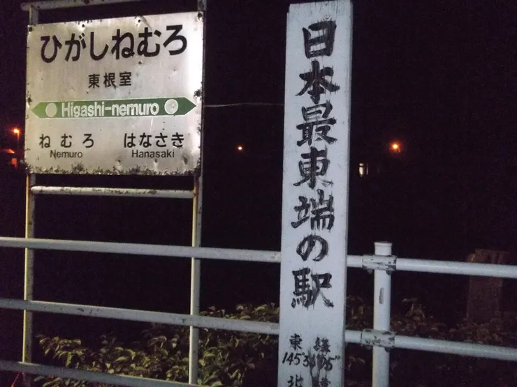 Photo Credit : Cathy Tsai