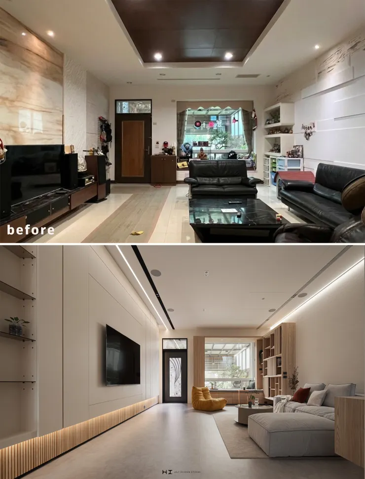 客廳 Before & After 