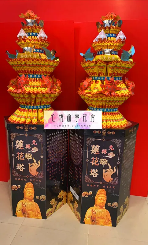 罐頭塔、蓮花塔、金磚塔 心情故事花房 臺南罐頭塔 臺南喪禮 臺南喪事