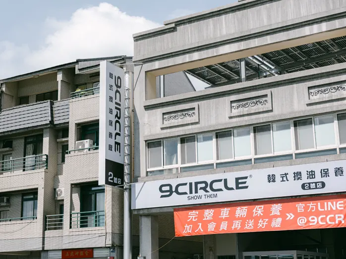 台中汽車保養推薦｜為什麼市區短程通勤最傷車？3個徵兆告訴你引擎積碳了