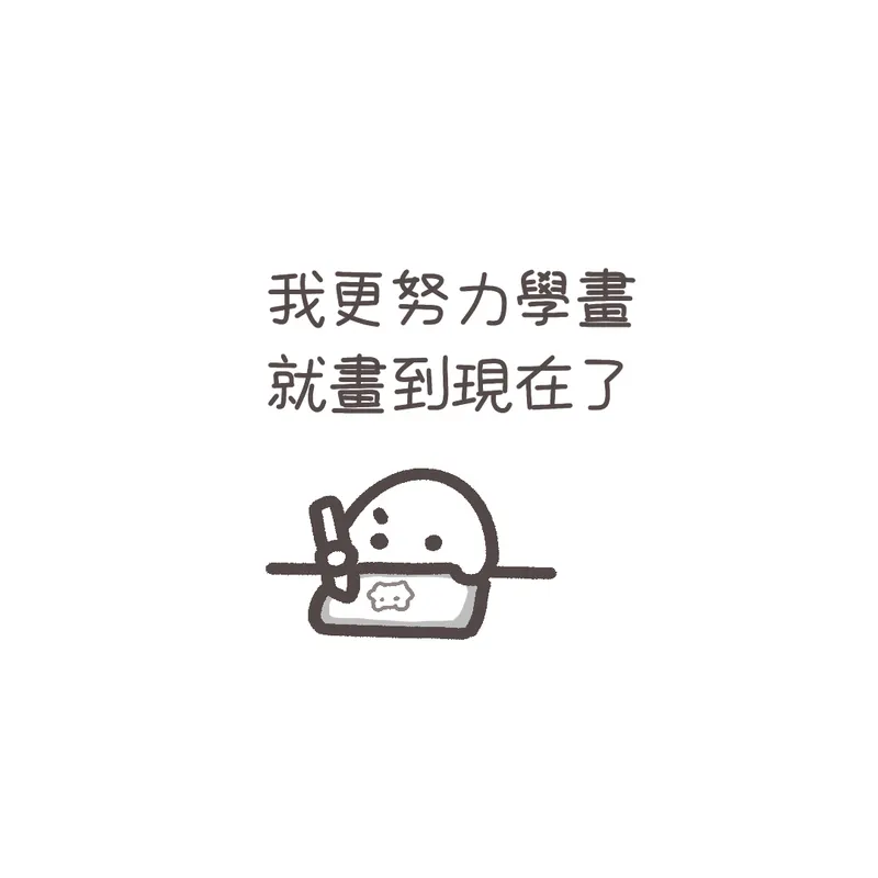 src