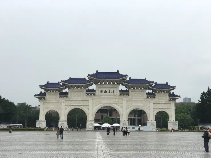 中正紀念堂