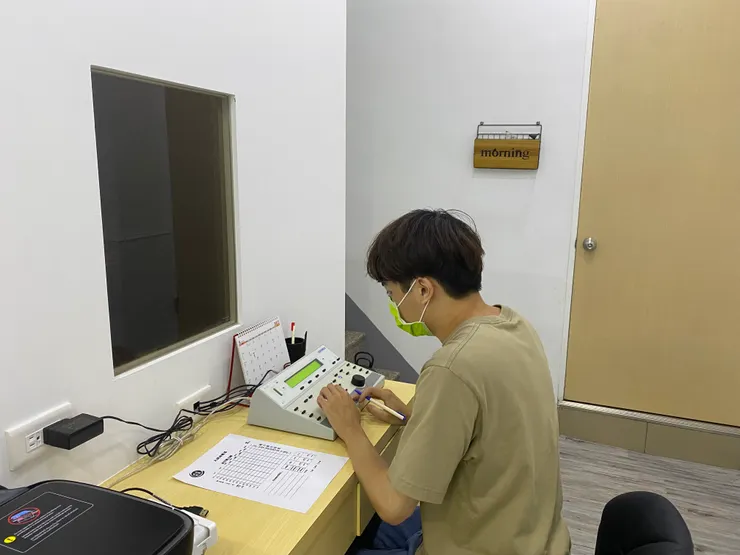 GOOGLE搜尋:元健助聽器-高雄五甲店