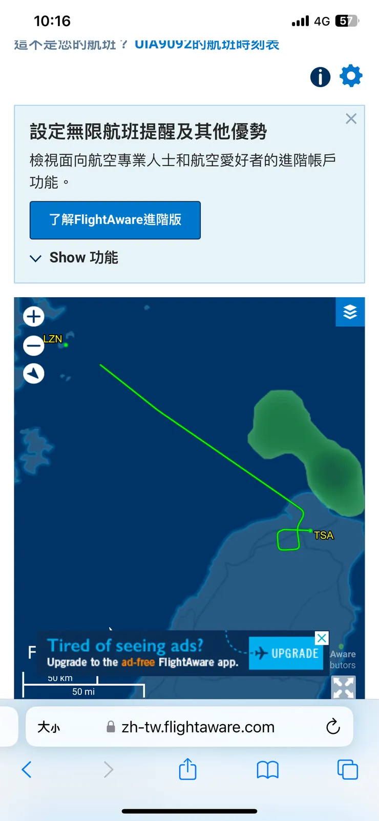 完美畫成一個方形。