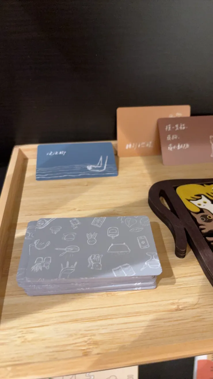 plats work&coffee 台電大樓